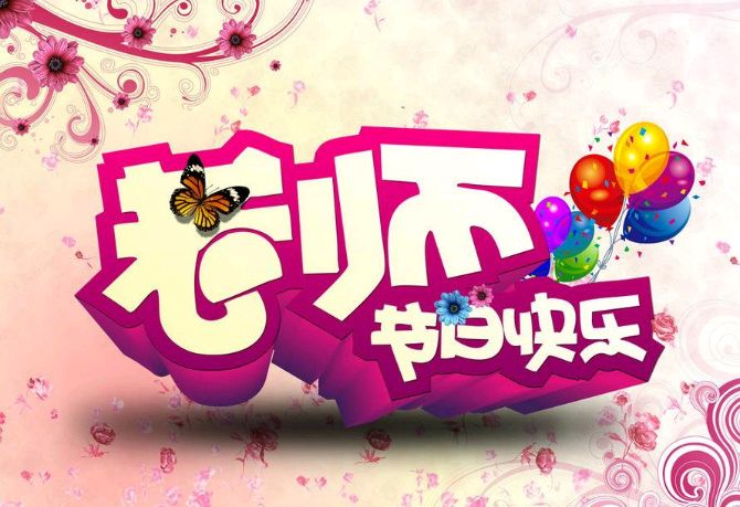 请欣赏祥云老师演绎灵皋老师佳作/制作宋梅【中国长江文学社】有声文学平台【第6436期】（图4）