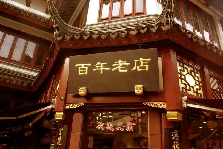 《七律 · 一间楼》诗人：柳鸣（图2）