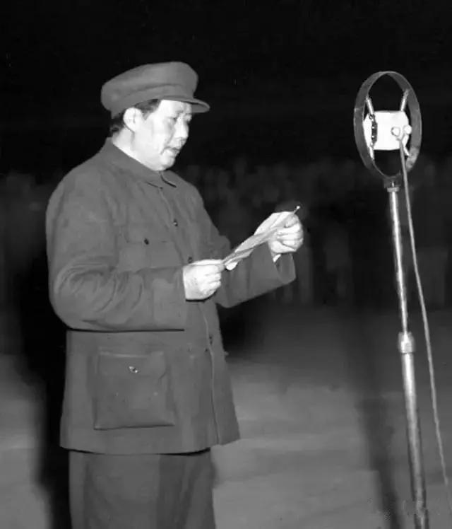 【中国长江文学社】《缅怀毛主席》作者 王学志//主播 绿萝//编辑 岁月静好 第6405期（图6）