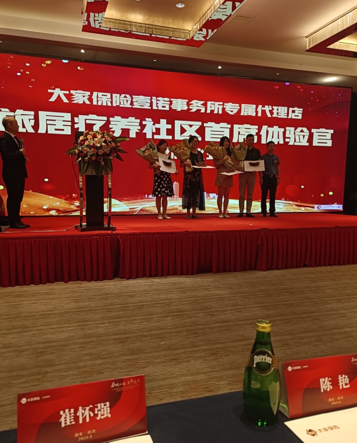 《崔怀强词选》文：崔怀强【长城总社】世界诗人名人展（10514）（图8）