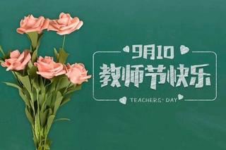 联机全球发布吴华龙作品欣赏！（图4）