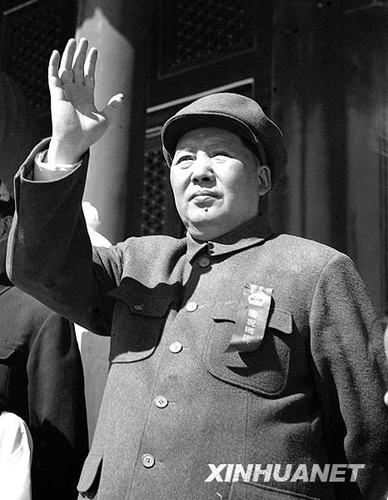 《缅怀伟大领袖毛主席》联机全球发布叶子青青作品欣赏（图3）