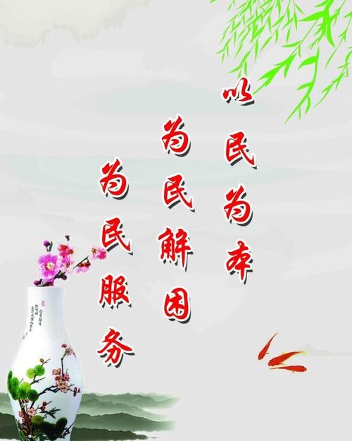 【经典推荐】鲁坡//“神州缅怀毛主席”系列作品展{外六首}(图10)