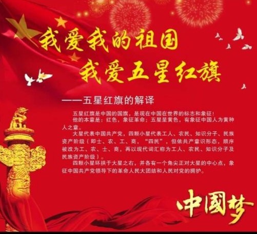 【经典推荐】鲁坡//“神州缅怀毛主席”系列作品展{外六首}(图12)