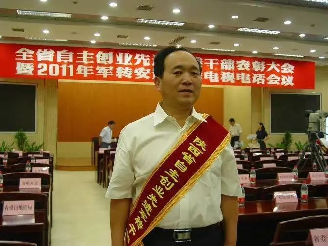 【经典推荐】鲁坡//“神州缅怀毛主席”系列作品展｛外六首｝（图19）
