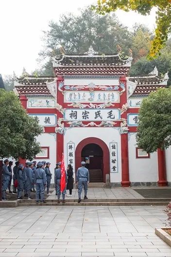 秋到韶山（文/刘利佳）……莲叶之珠文学社（图4）