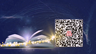 有朋远方来《感恩泽 颂园丁 迎中秋》联谊晚会（图10）