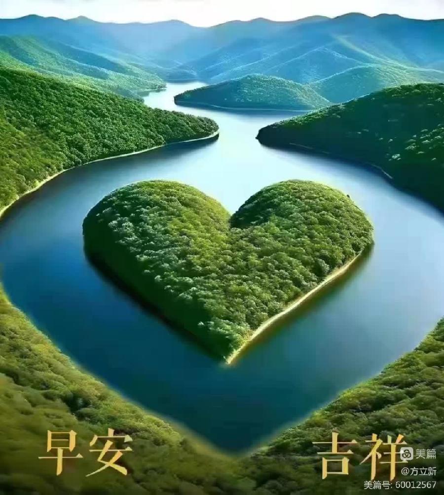 致孙熙平同志（文/罗炜）……莲叶之珠文学社