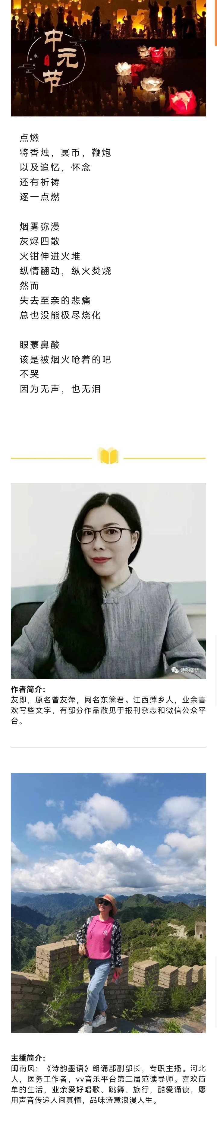 微信图片_20230910220139