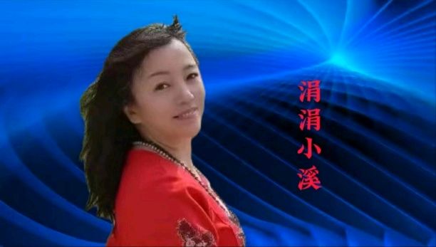 吉林儒商尊师重教九月十日晚空中盛会完美落下帷幕（图35）