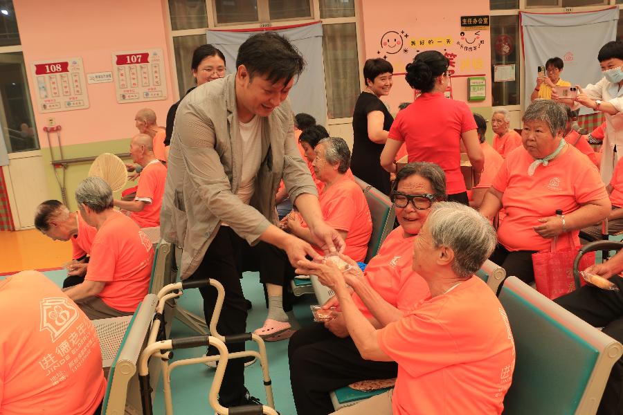 邢台民建文化总支开展走基层送温暖活动(图3)