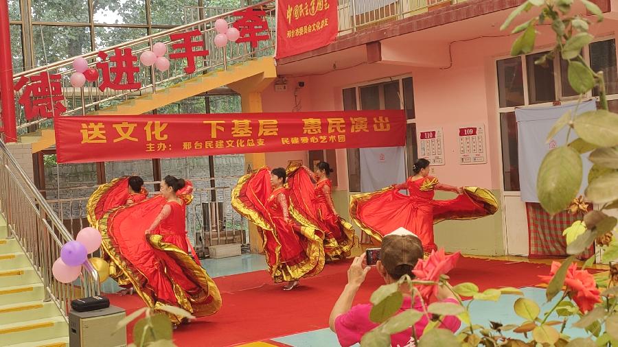 邢台民建文化总支开展走基层送温暖活动(图6)