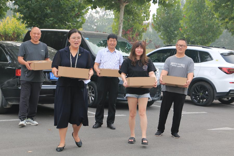 邢台民建文化总支开展走基层送温暖活动(图5)