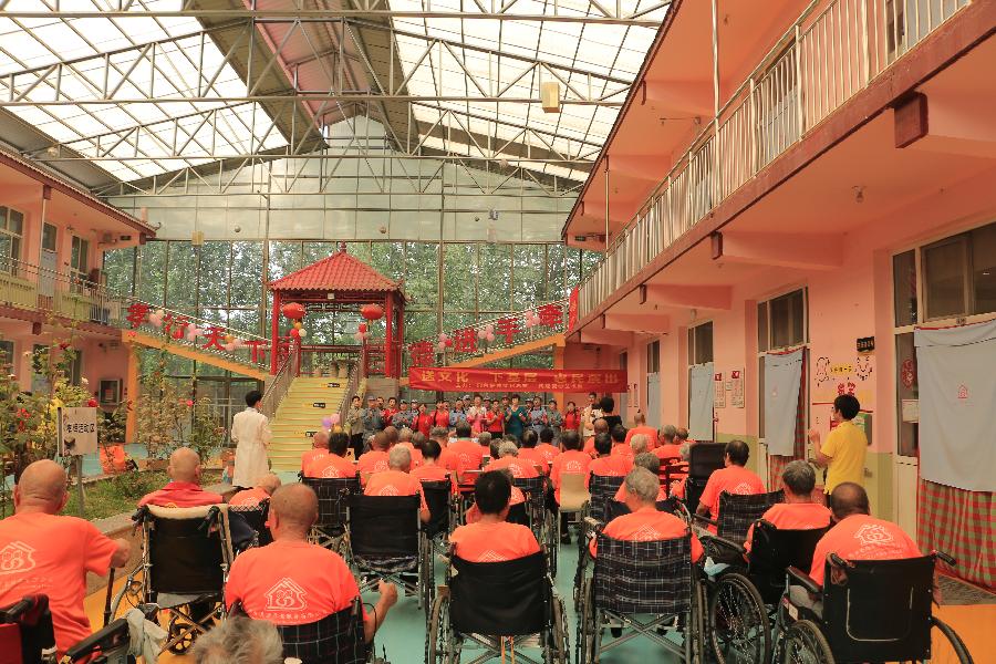 邢台民建文化总支开展走基层送温暖活动(图9)