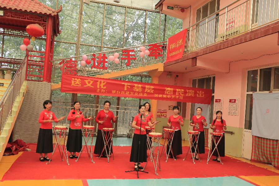 邢台民建文化总支开展走基层送温暖活动(图7)