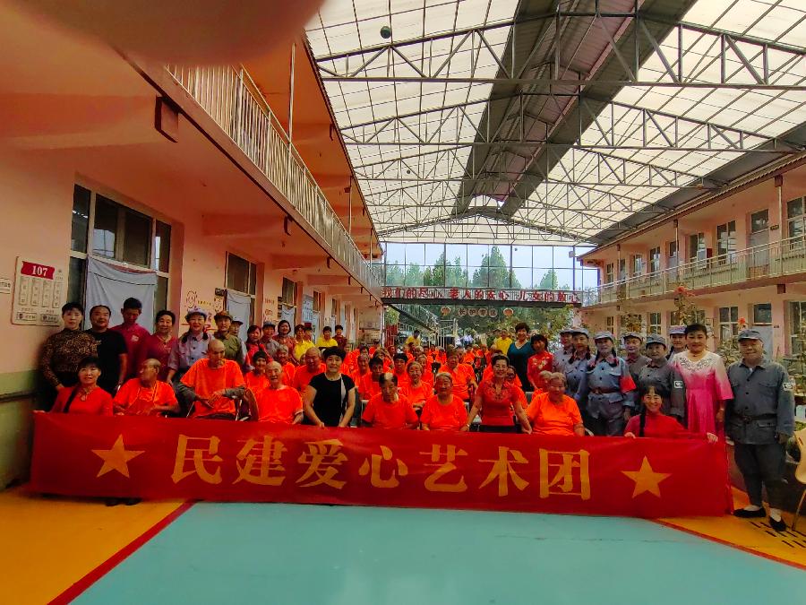 邢台民建文化总支开展走基层送温暖活动(图13)