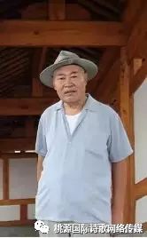 《出伏》作者:农朴‖主播:三毛【桃源国际诗歌集团】用声音传递温暖以诵读致敬人生♬（图8）