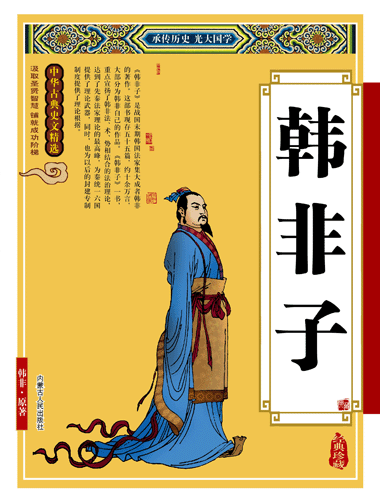 长诗·2023世界韩氏祭祖（文/韩满林）……莲叶之珠文学社