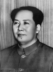 《伟人赞—纪念毛泽东逝世47周年》作者:银建基‖主播:吴涵伟【中国现代诗歌文化传媒】现代♬ 馨声（图5）