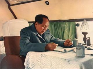 《伟人赞—纪念毛泽东逝世47周年》作者:银建基‖主播:吴涵伟【中国现代诗歌文化传媒】现代♬ 馨声（图10）