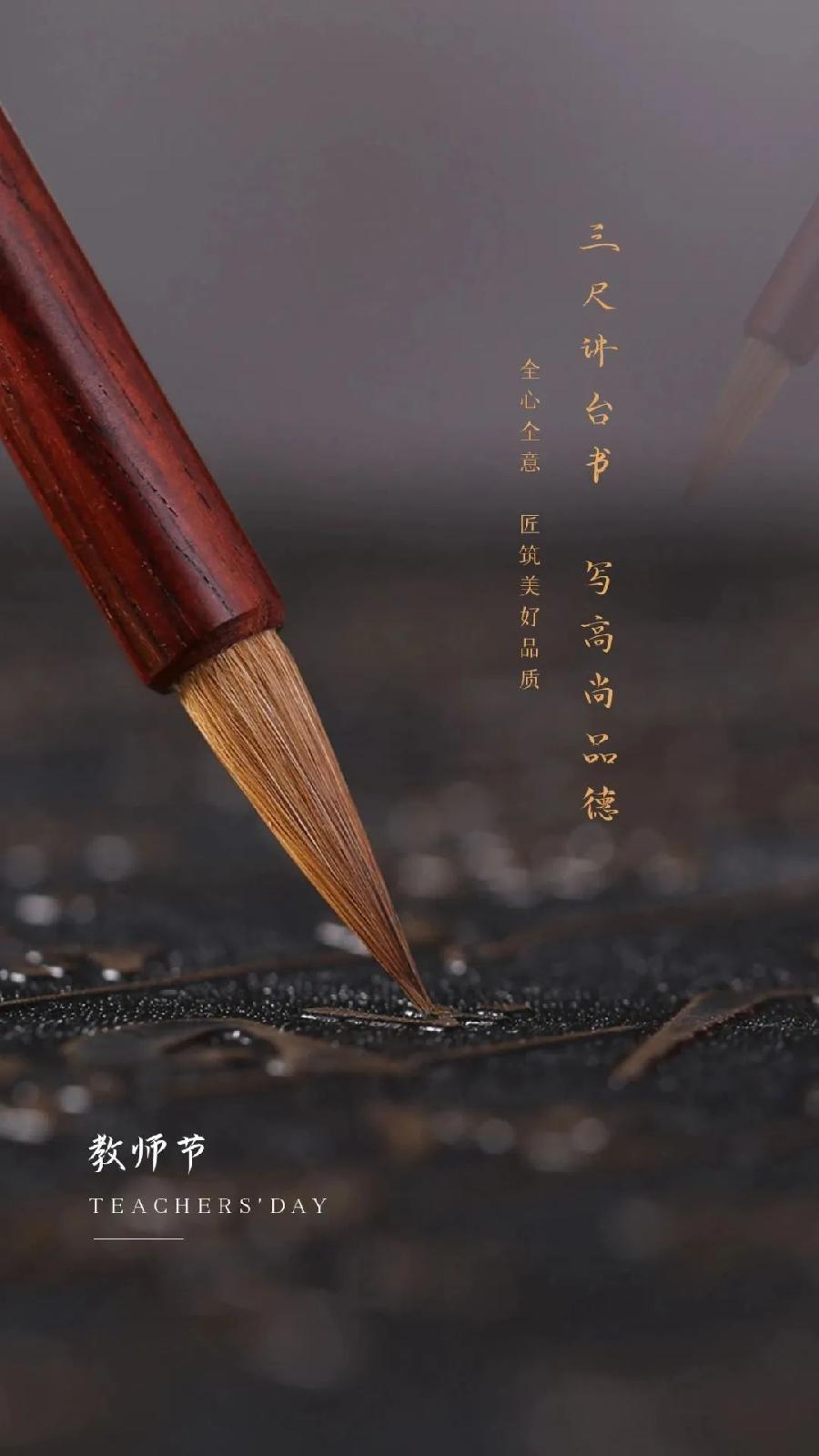 国风上海社第五十期诗刊—上海头条(图5)