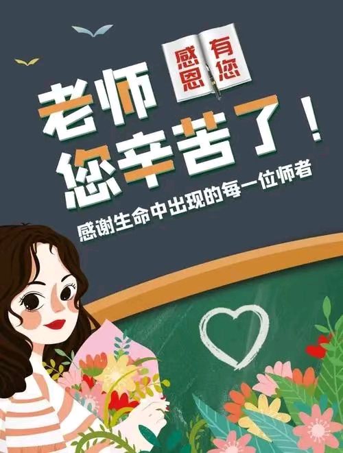 联机全球发布枫子作品欣赏（图4）