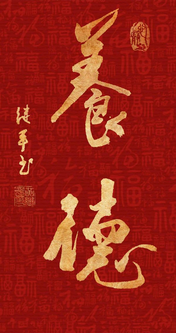 武汉诗人何霖生七律十六章唯美佳作欣赏∥中国桂林都市漓江诗书画社(第96期)(图3)