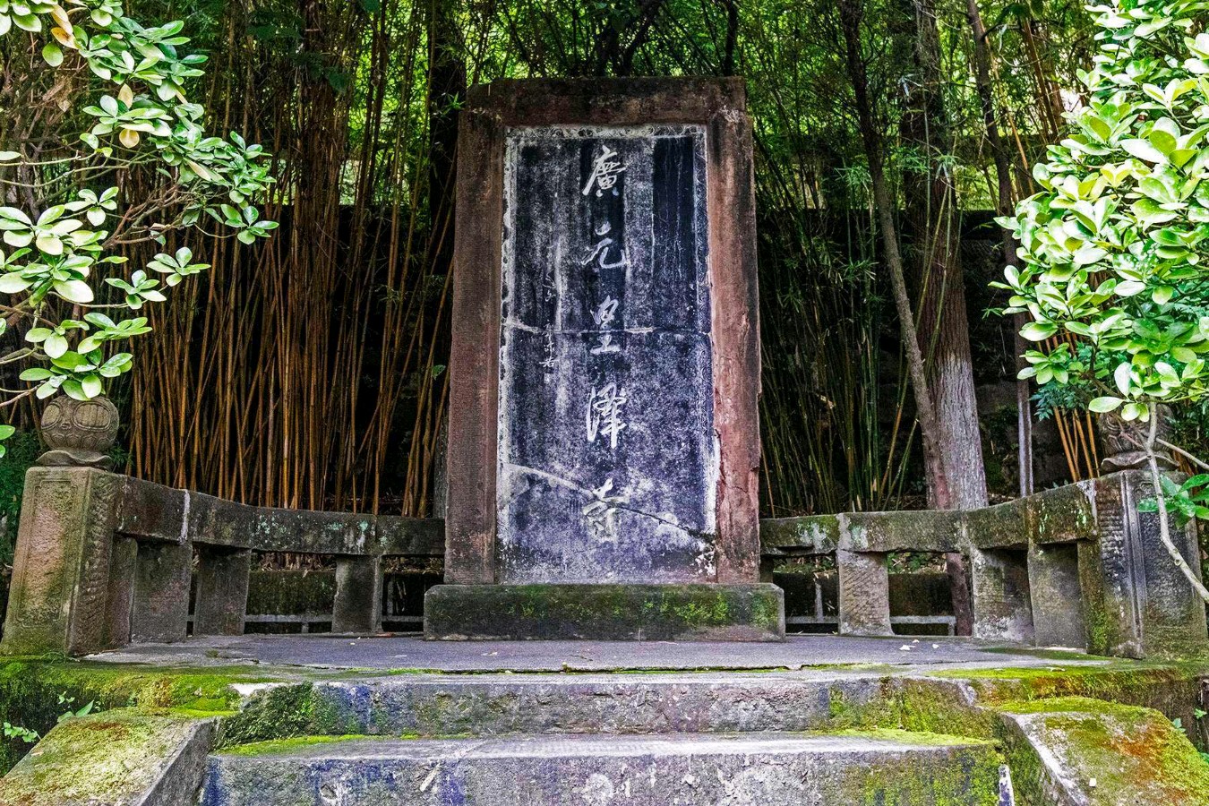 《九江文学社：有声文学》《天朝第一君，四川广元女儿身文/梦在远方 主播/伊兰吐芳【总第1815期】（图4）