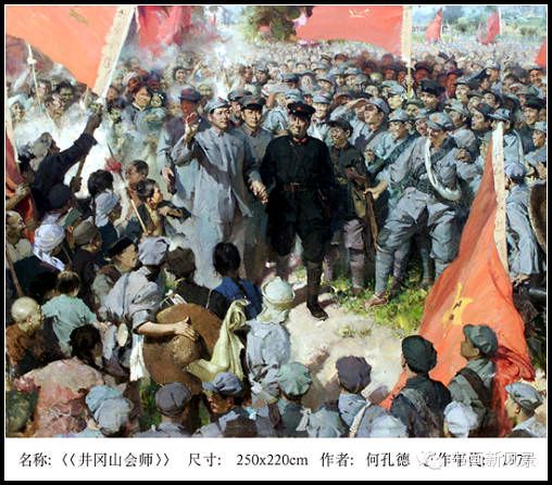 忆伟人——作者:水云居士——【诗坛纵横】征稿——都市头条(图5)