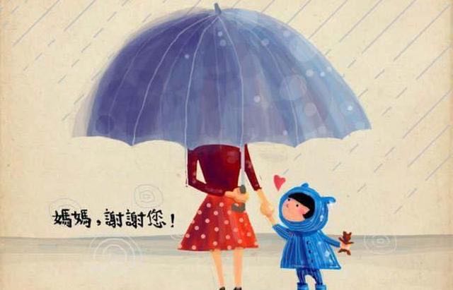 张巨山力作《平凡而伟大的娘》合诵：敏敏 阿富（图4）