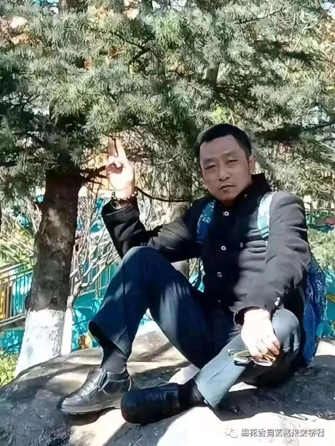 《红尘相守》作:青山不改主播:我还是我【中国现代诗歌文化传媒】徜徉诗的海洋，聆听天籁之声♬（图8）