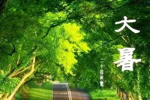 【隆重推荐】李胜峰老师专辑(九)诗词三十六首/写于癸卯小暑大暑(图6)
