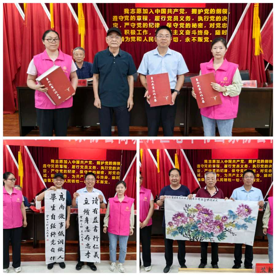 偃师区老年书画家协会送文化之十四-走进商城街道暨商城书画分会授牌今日举行(图10)