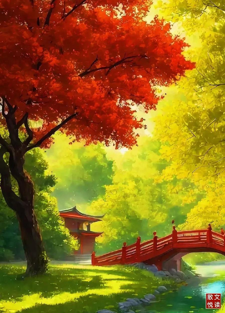 自由诗《九月来了》作者:连振华/广东乐昌(图3)