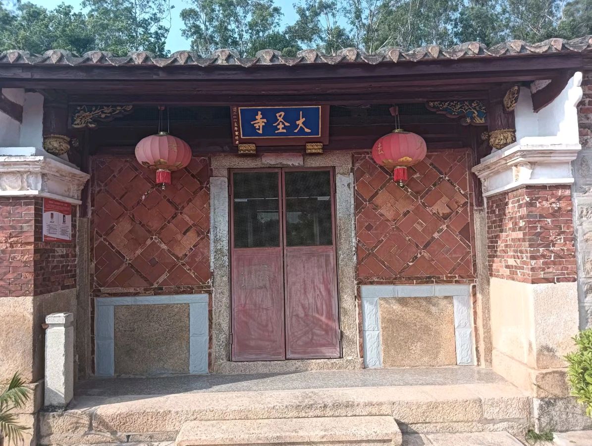 七律-后龙印象～诗||雅轩琴韵（图25）