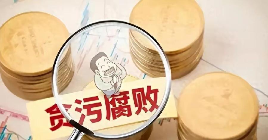 【崔正来评论文章】位卑未敢忘忧国一一从“恒大”在美国申请破产说起