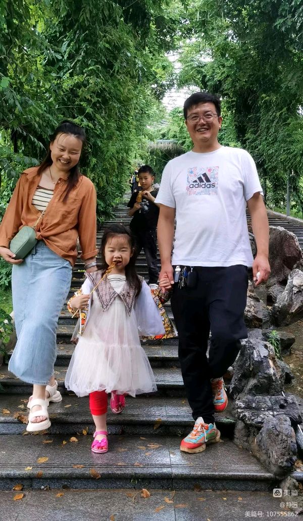 请欣赏四位金牌主播合诵李守江老师的作品《大美南召县》编辑//海纳百川【中国长江文学社】（图7）