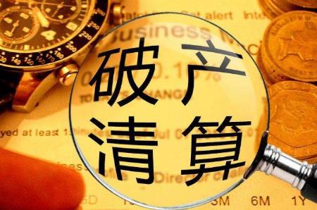 工作纪事七律十五首（文/张家贤）……莲叶之珠文学社（图7）