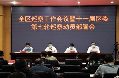 工作纪事七律十五首（文/张家贤）……莲叶之珠文学社（图10）