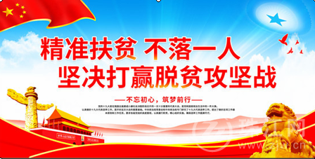 工作纪事七律十五首（文/张家贤）……莲叶之珠文学社（图15）