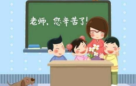 一七令•龙•教师 作者/疯子（教富昌）（图4）