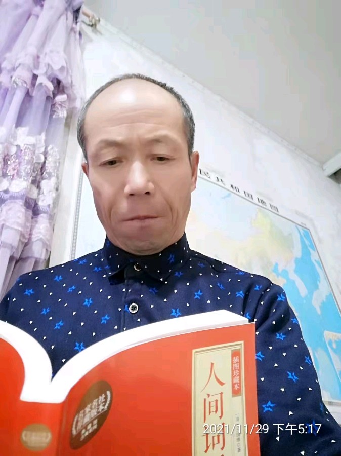 一七令•龙•教师 作者/疯子（教富昌）（图7）