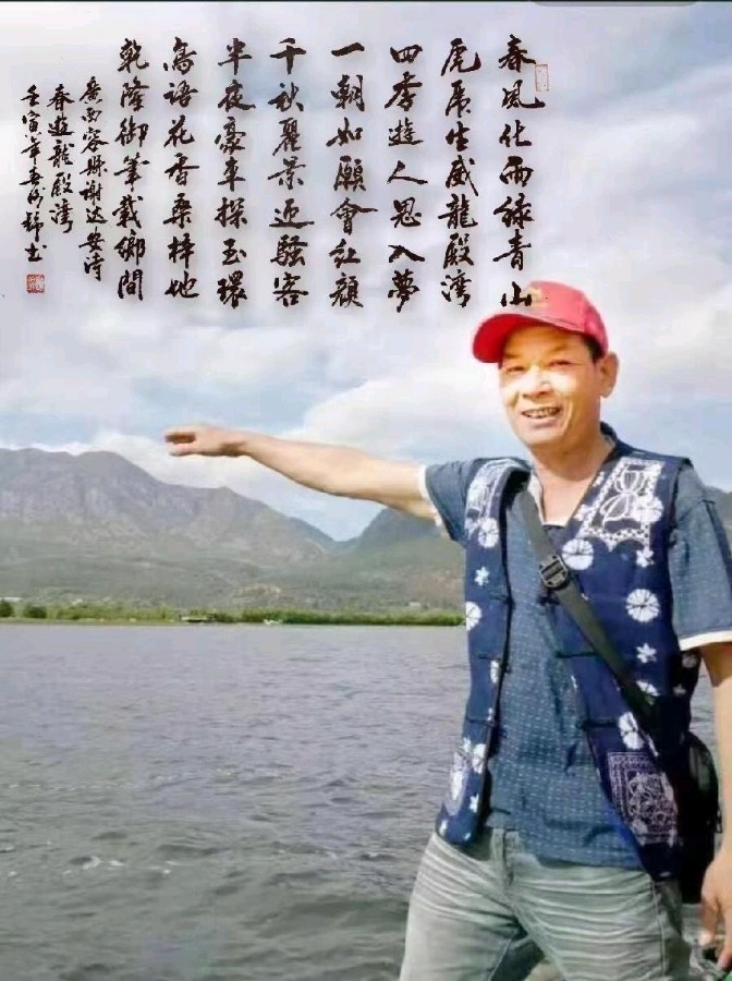 联机全球发布谢达安作品欣赏（图29）