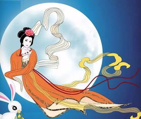 《月儿圆》文/蔡凤武（图2）
