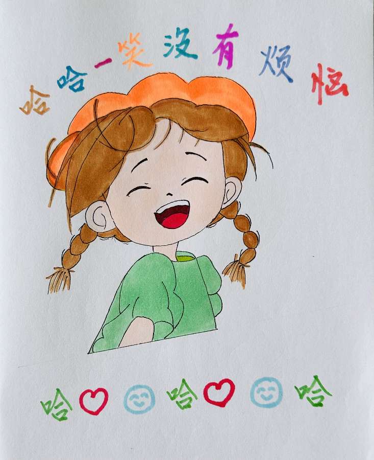 娅莉彩色简笔画连载之三十辑（图4）
