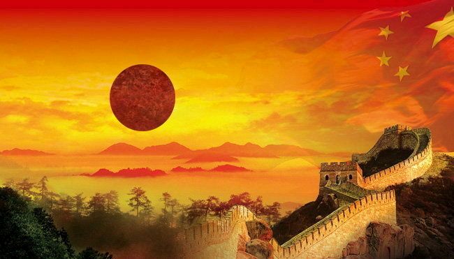 【歌颂祖国暨中秋月圆专辑】请欣赏四位主播为您分享欧震老师的作品《美丽的中国】创意//岁月静好 编辑//海纳百川【第6439期】（图4）