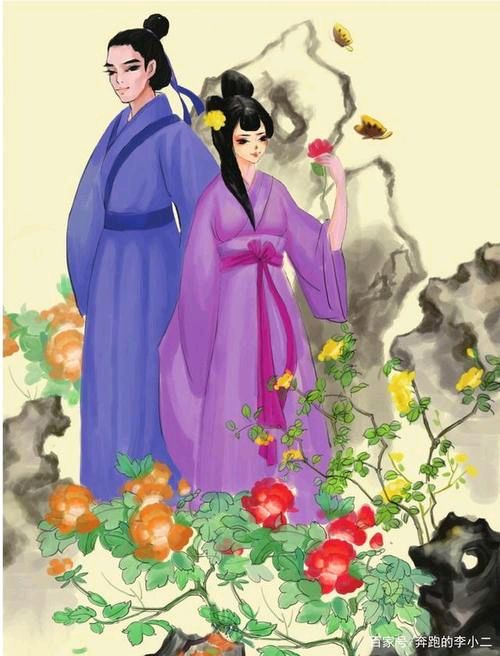 诗经版：《溱洧》诗经部部长董杰|诗经部编委爱华（图4）
