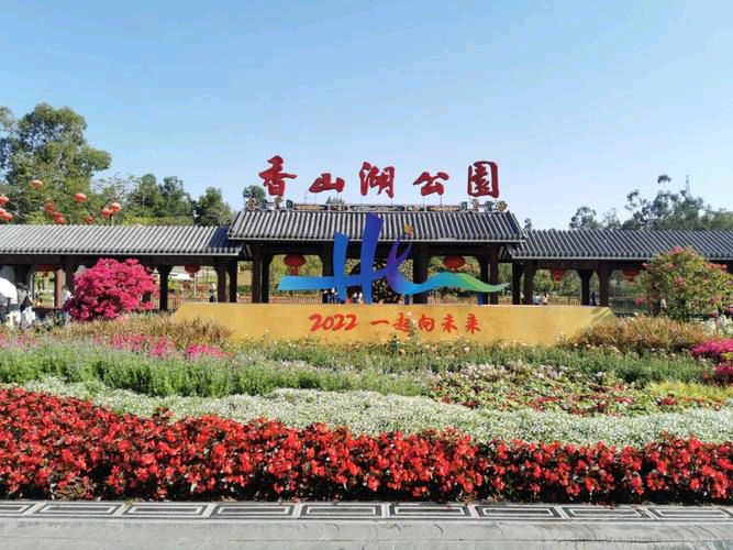 【新山东文学社】《致敬人民教师（外六首）》作者/苏灿明 主播/风和日丽（图5）