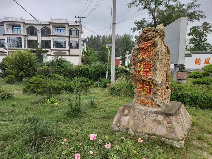 微信图片_20230914174252_副本 微信图片_20230914174252_副本
