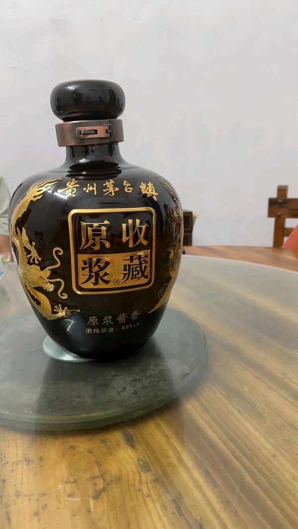 【中国华夏学霸最创辉煌】作者/罗定友～（广东）翻唱/｛红尘情歌｝